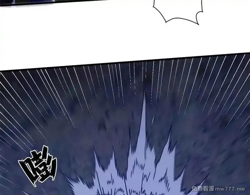 看守魔女们的典狱长,101 地下矿工,第124张
