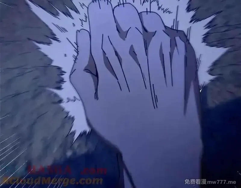 看守魔女们的典狱长,101 地下矿工,第125张