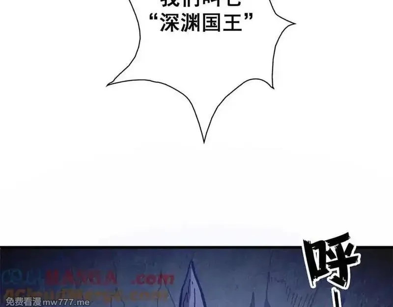 看守魔女们的典狱长,101 地下矿工,第133张