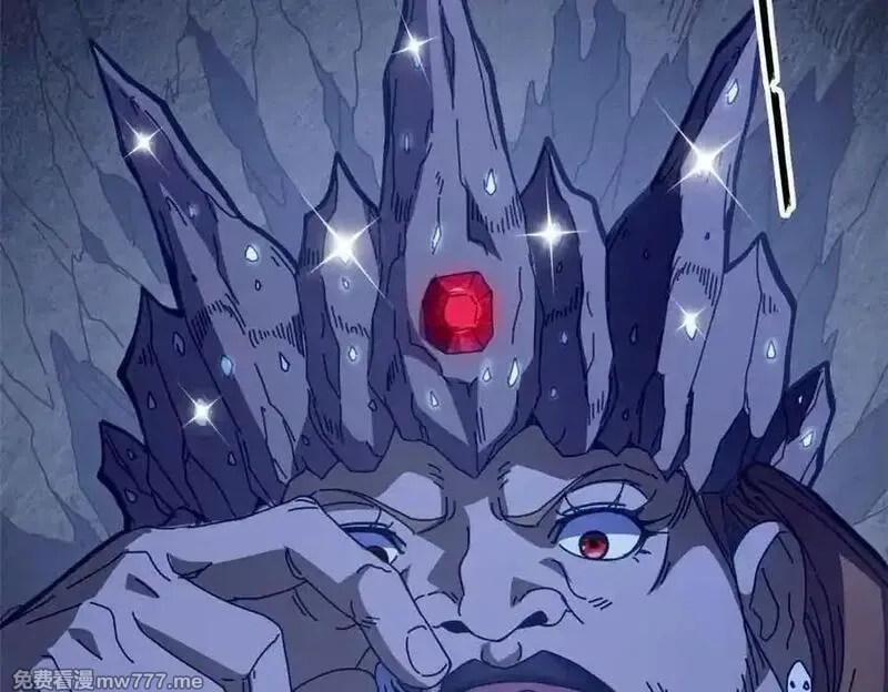 看守魔女们的典狱长,101 地下矿工,第134张