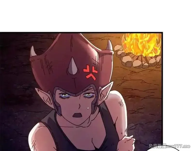 看守魔女们的典狱长,101 地下矿工,第22张