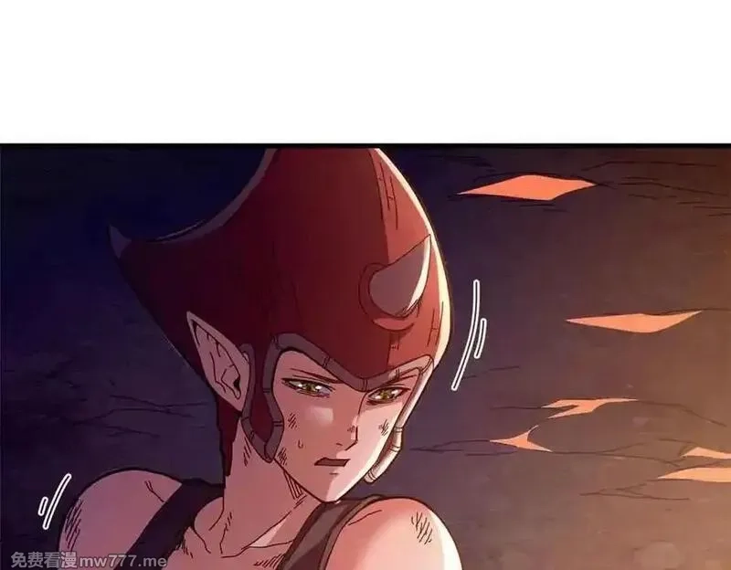 看守魔女们的典狱长,101 地下矿工,第6张