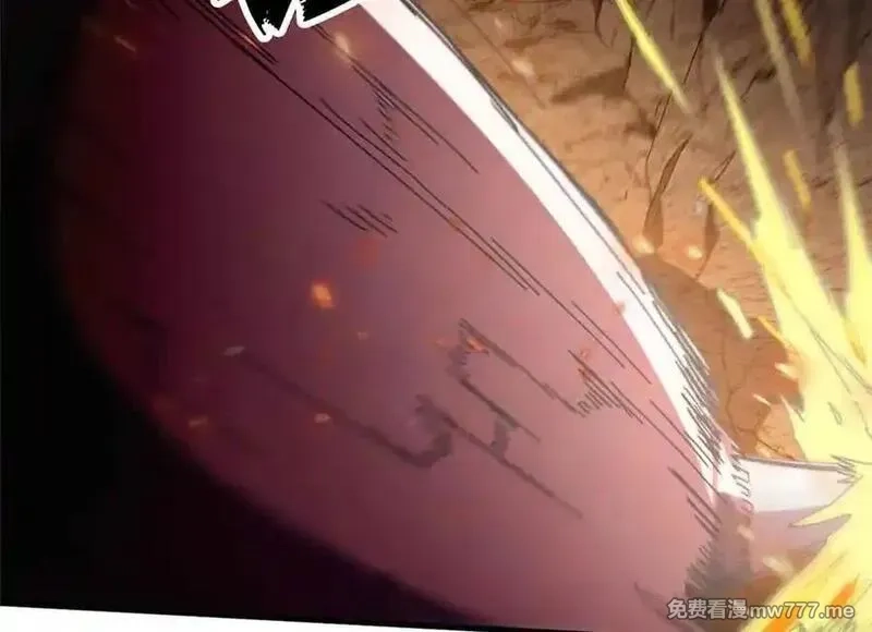 看守魔女们的典狱长,101 地下矿工,第63张