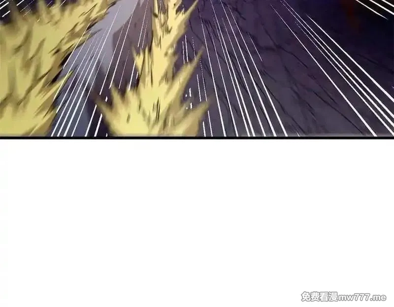 看守魔女们的典狱长,101 地下矿工,第72张