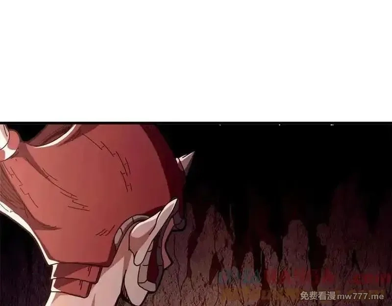 看守魔女们的典狱长,101 地下矿工,第81张