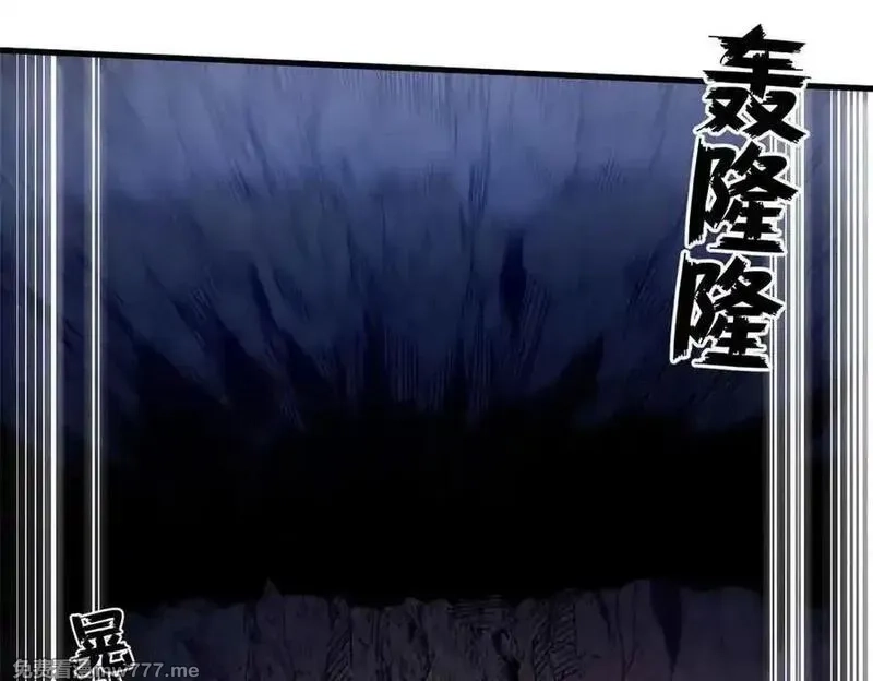 看守魔女们的典狱长,101 地下矿工,第87张
