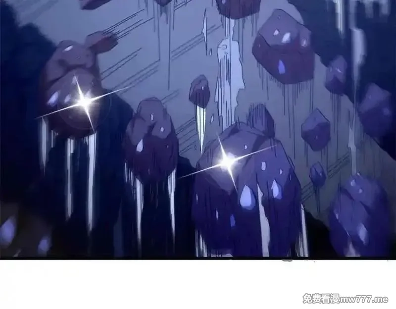 看守魔女们的典狱长,101 地下矿工,第94张