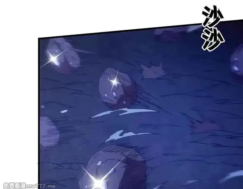 看守魔女们的典狱长,101 地下矿工,第99张