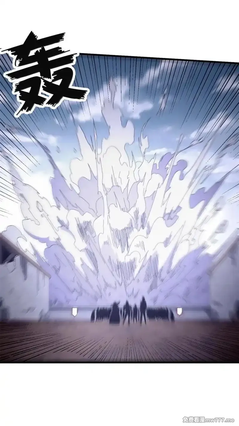 看守魔女们的典狱长,100 巴耶大神显圣,第9张