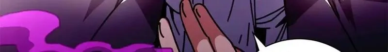 看守魔女们的典狱长,98 三方会谈,第31张
