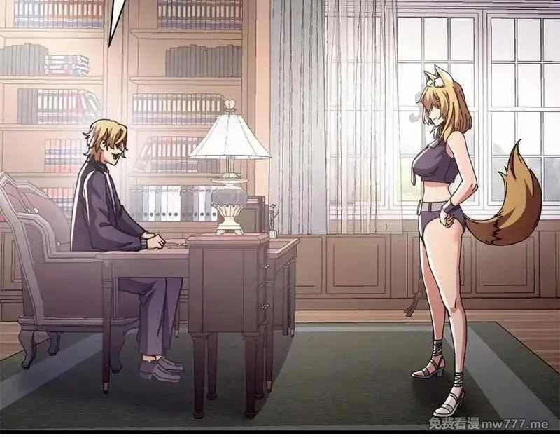 看守魔女们的典狱长,98 三方会谈,第4张