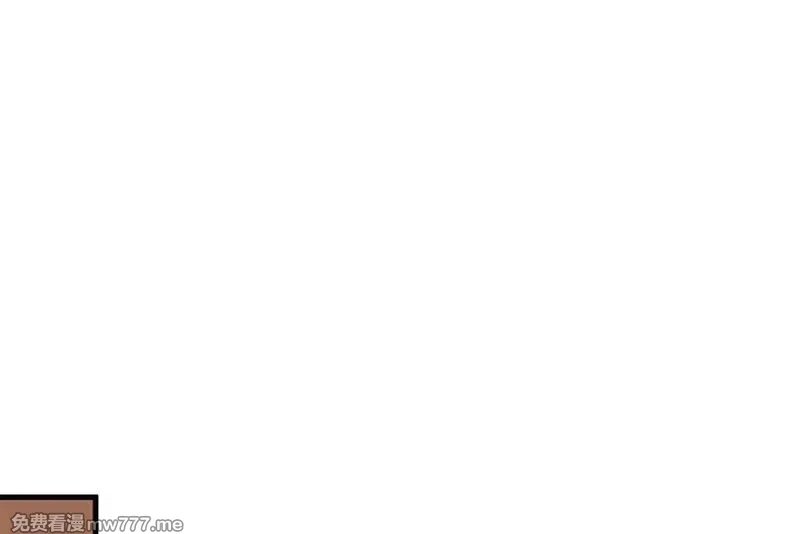 看守魔女们的典狱长,98 三方会谈,第91张