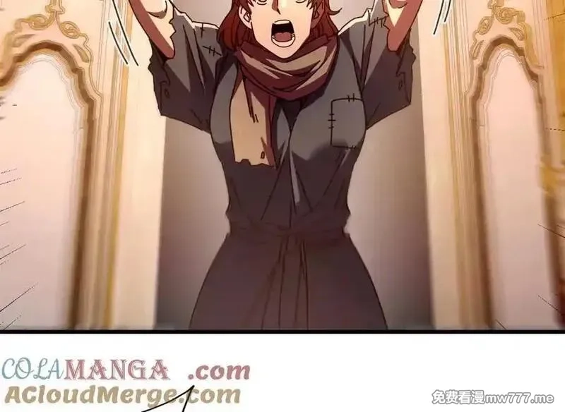 看守魔女们的典狱长,112 税务局的凝视,第137张