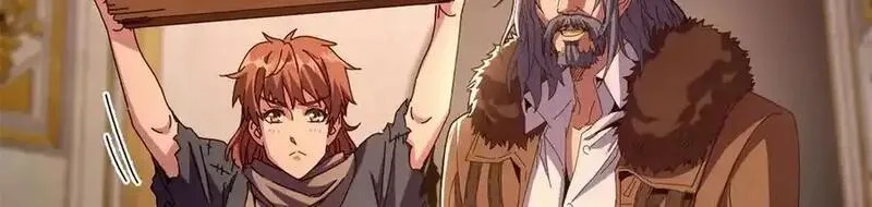 看守魔女们的典狱长,112 税务局的凝视,第158张