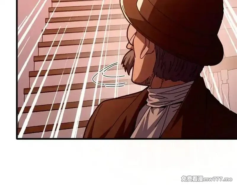 看守魔女们的典狱长,112 税务局的凝视,第66张