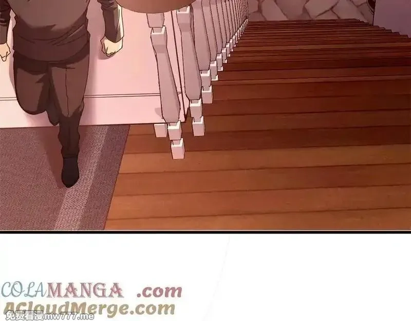 看守魔女们的典狱长,112 税务局的凝视,第69张