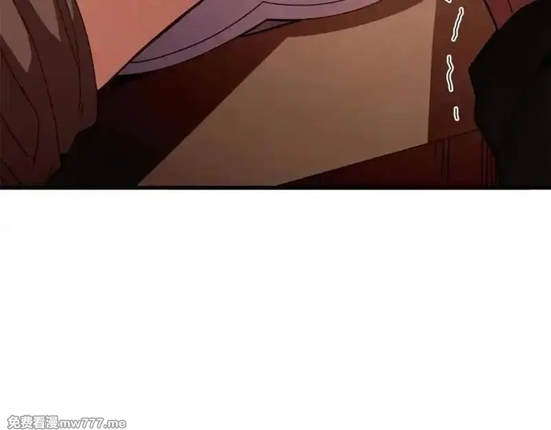 看守魔女们的典狱长,112 税务局的凝视,第78张