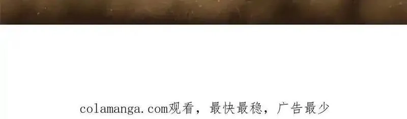 看守魔女们的典狱长,102 哈维的第二春,第154张