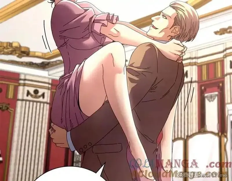 看守魔女们的典狱长,102 哈维的第二春,第21张
