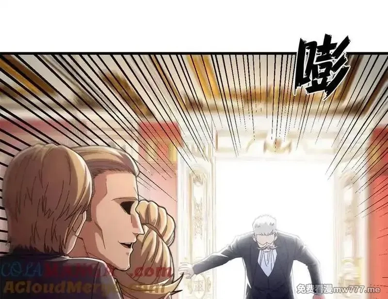 看守魔女们的典狱长,102 哈维的第二春,第61张