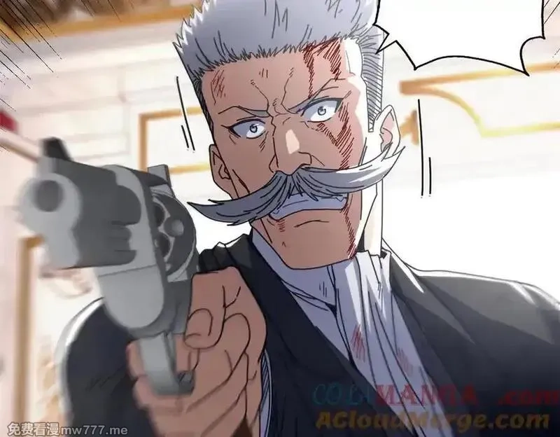 看守魔女们的典狱长,102 哈维的第二春,第85张