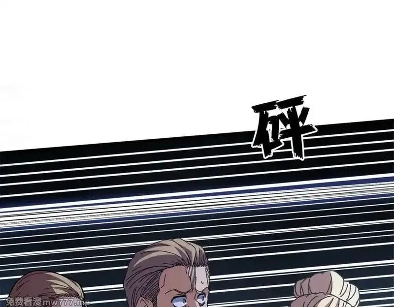 看守魔女们的典狱长,102 哈维的第二春,第87张