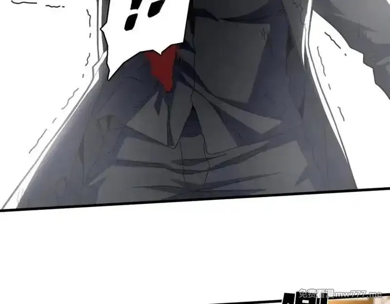 看守魔女们的典狱长,102 哈维的第二春,第91张