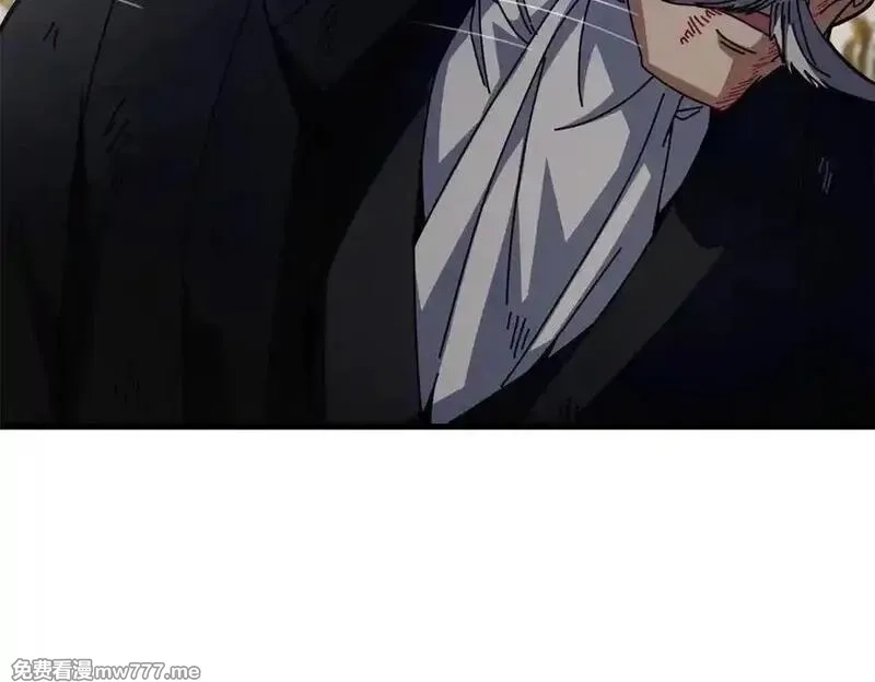 看守魔女们的典狱长,102 哈维的第二春,第94张