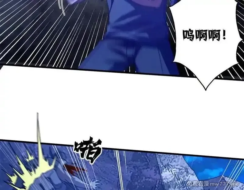 看守魔女们的典狱长,117 焦灼（上）,第12张