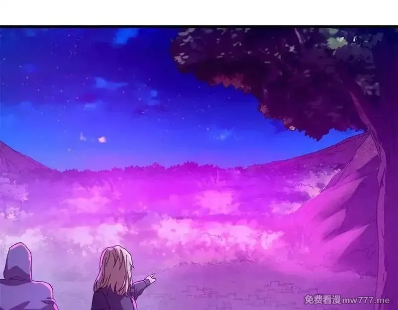 看守魔女们的典狱长,117 焦灼（上）,第123张