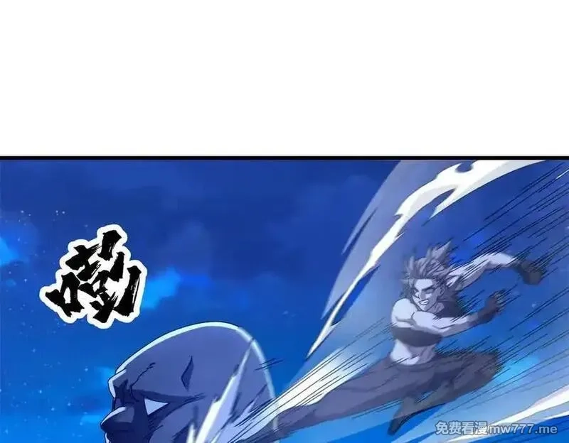 看守魔女们的典狱长,117 焦灼（上）,第28张
