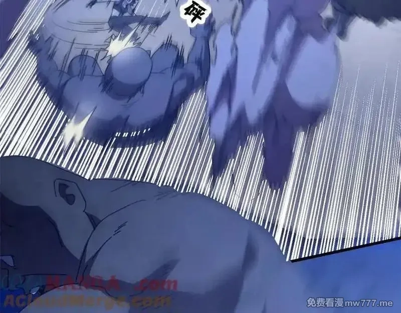 看守魔女们的典狱长,117 焦灼（上）,第41张