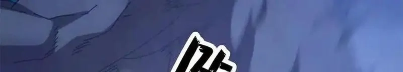 看守魔女们的典狱长,117 焦灼（上）,第42张