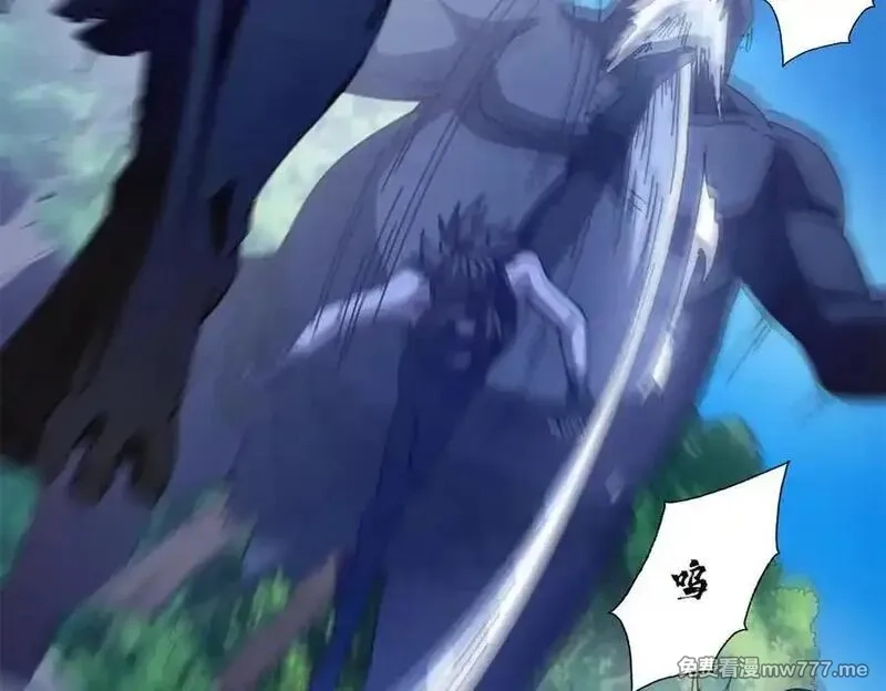看守魔女们的典狱长,117 焦灼（上）,第44张