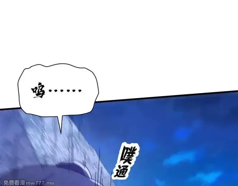 看守魔女们的典狱长,117 焦灼（上）,第58张