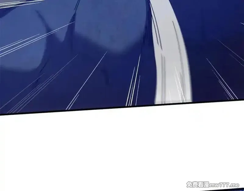 看守魔女们的典狱长,117 焦灼（上）,第68张