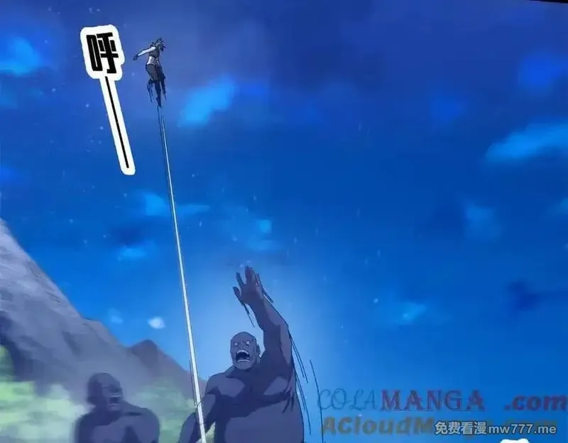 看守魔女们的典狱长,117 焦灼（上）,第73张