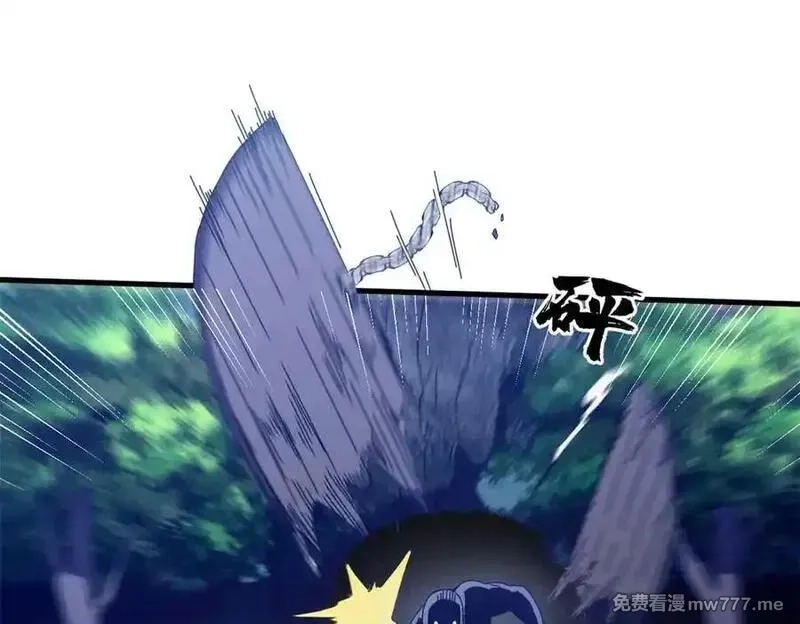看守魔女们的典狱长,117 焦灼（上）,第8张