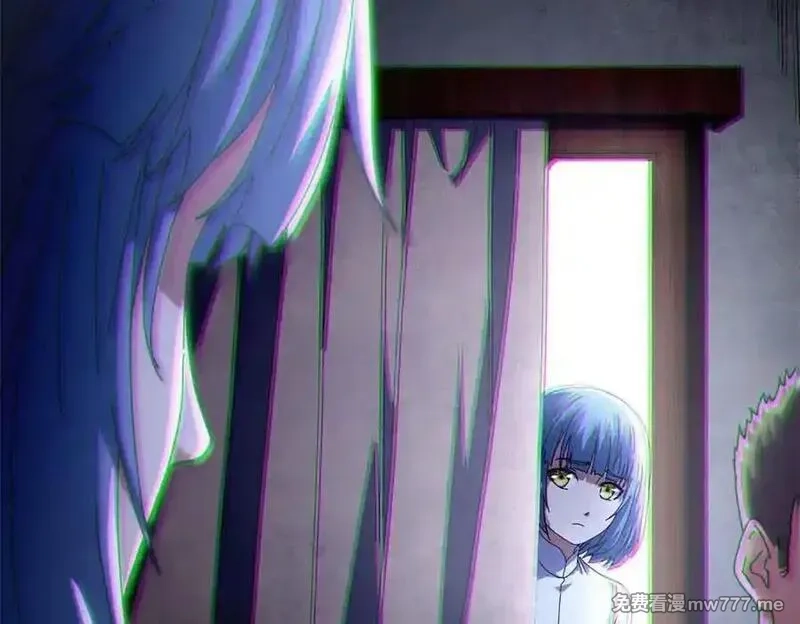 看守魔女们的典狱长,106 萨米基纳之力（上）,第110张