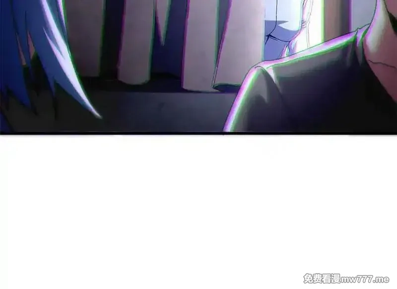 看守魔女们的典狱长,106 萨米基纳之力（上）,第111张
