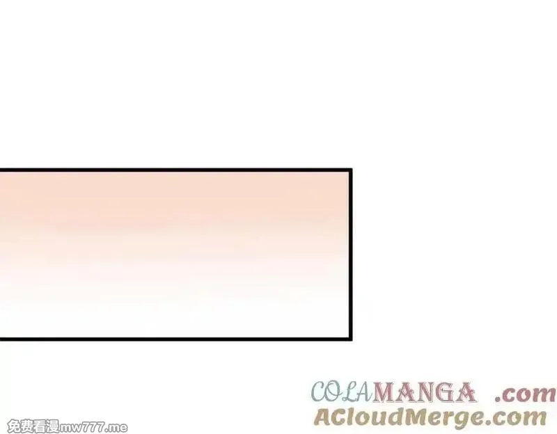 看守魔女们的典狱长,106 萨米基纳之力（上）,第125张