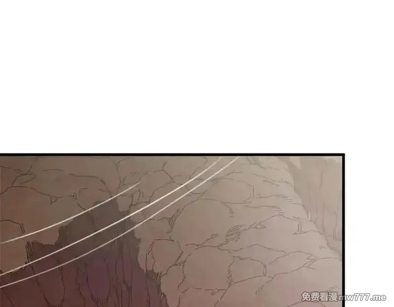 看守魔女们的典狱长,106 萨米基纳之力（上）,第15张