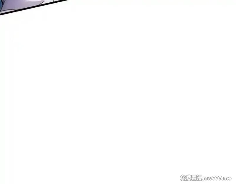 看守魔女们的典狱长,106 萨米基纳之力（上）,第168张