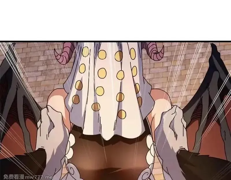 看守魔女们的典狱长,106 萨米基纳之力（上）,第171张