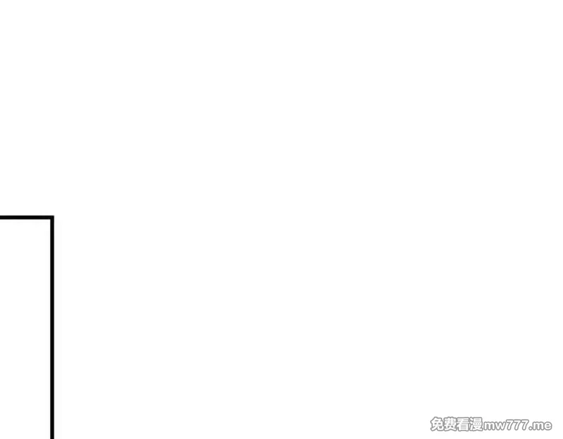 看守魔女们的典狱长,111 第一滴血,第144张