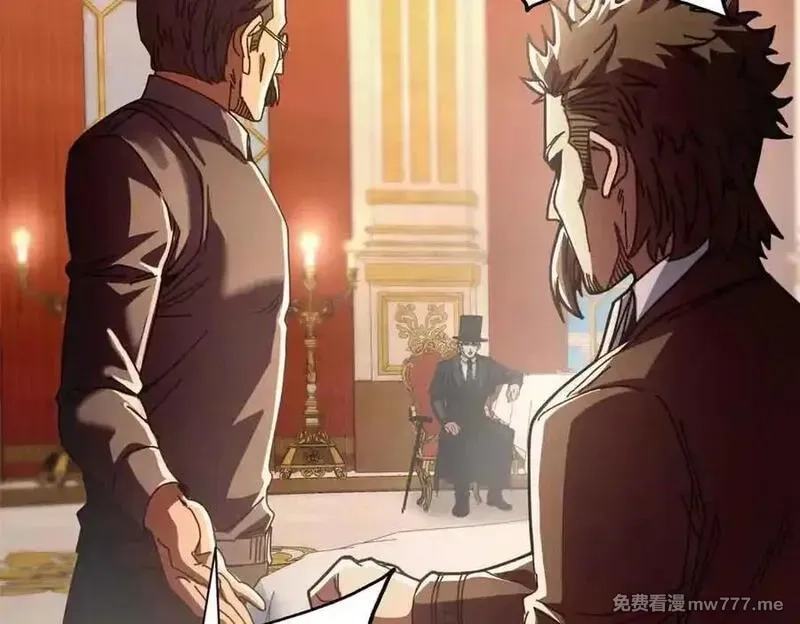看守魔女们的典狱长,111 第一滴血,第15张