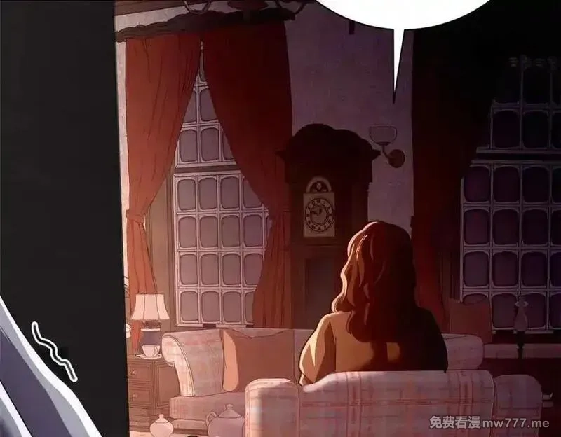 看守魔女们的典狱长,111 第一滴血,第150张