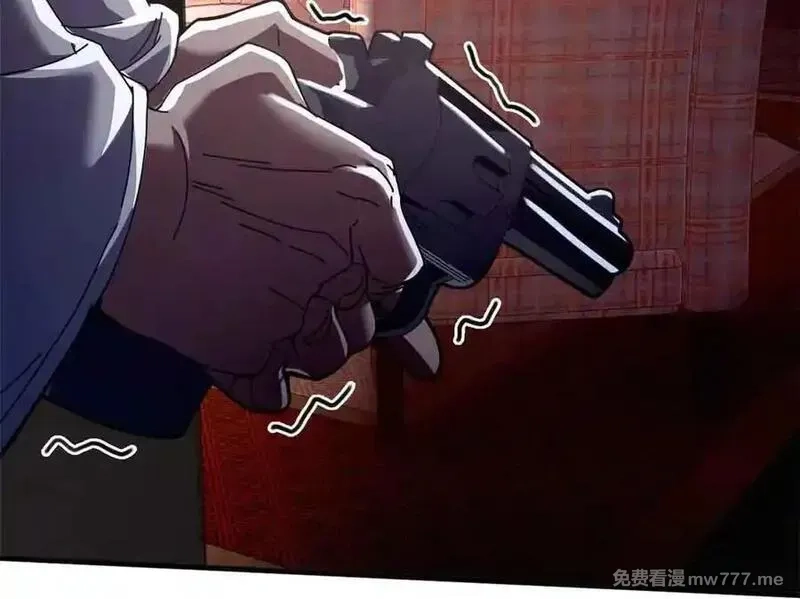 看守魔女们的典狱长,111 第一滴血,第151张
