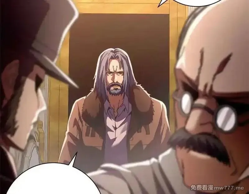看守魔女们的典狱长,111 第一滴血,第67张