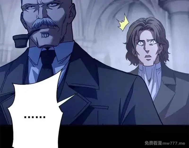 看守魔女们的典狱长,116 血腥24小时（下）,第126张